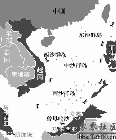 1946年中国接收南海：穷得连艘舰船都没有