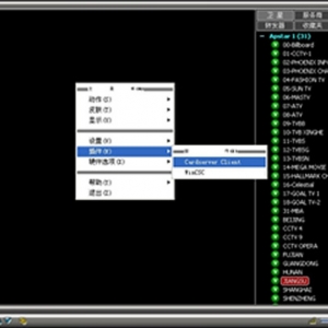 1020卡共享插件CSC4.0.0.2使用说明