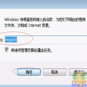 WindowsVista中，除了隐藏文件和系统文件之外，还有另外一种“隐藏”文件，如何显示这 ...