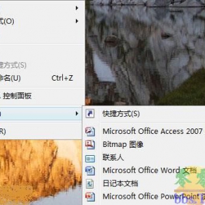 常见问题：Windowsvista系统鼠标右键的"新建文件夹"选项消失，如何恢复？【WEB】 ...