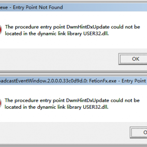Win7运行飞信提示entrypointnotfound报错信息，无法打开