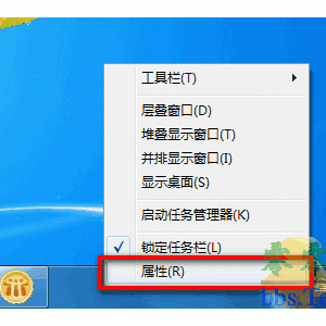 Windows7系统如何设置通知区域显示或隐藏图标？