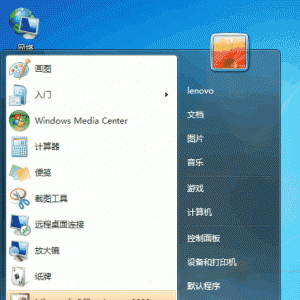 win7系统下如何安装非即插即用设备？