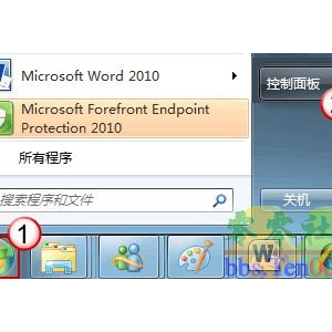 Windows7下双硬盘计算机频繁发出硬盘转动声音，产生噪音的解决方案