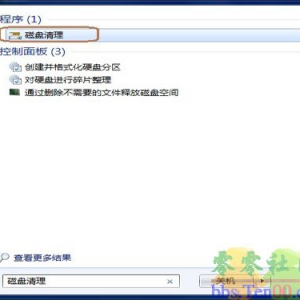 如何删除Windows.old文件夹收回磁盘空间？