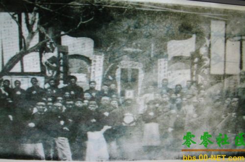 19296سŸ֯ʿΪɿ׷Ӱ