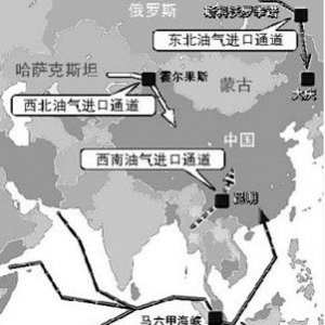 中国页岩油储量居世界第三 页岩气储量全球第一