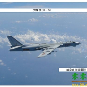 外媒：中国H-6K专属新锐导弹试验成功