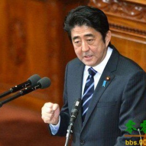 安倍：日本对世界的重要“贡献”就是对抗中国！