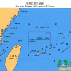 日本学者：坚决反对日本霸占中国领土钓鱼岛