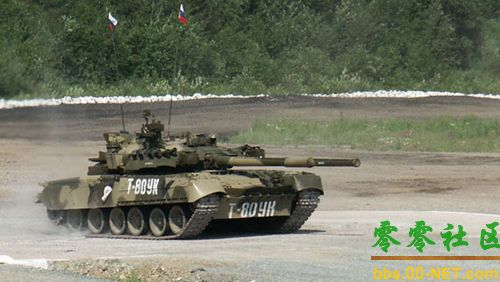 T-80ս̹