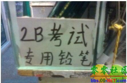 2Bרǩ