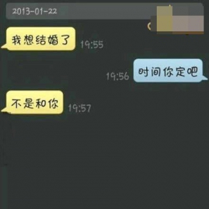 这是一个悲伤的故事···-