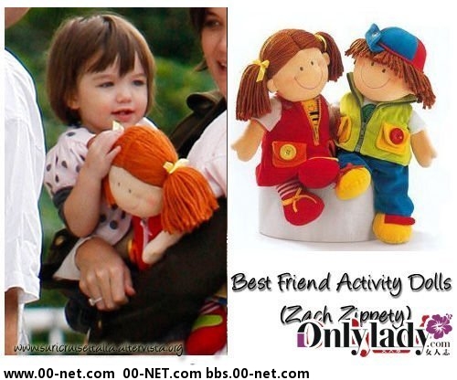 ̫ˣbest friend activity dollsPrice: $19.99