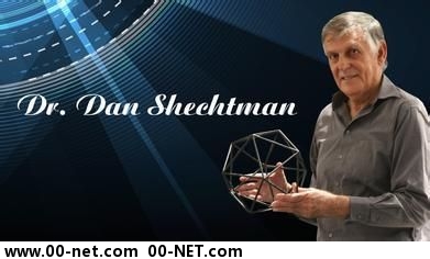 ŵѧDan Shechtman