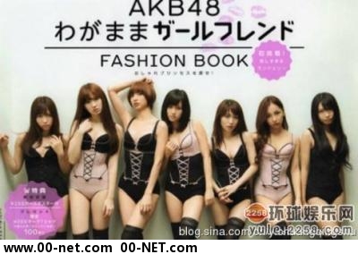 ˯ս AKB48Ųϱ"av48"