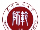 天津师范大学