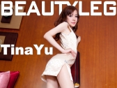 [Beautyleg] No.713 TinaYu 2012.08.27