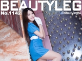 [Beautyleg腿模套图] No.1142 Aries 2015.06.03