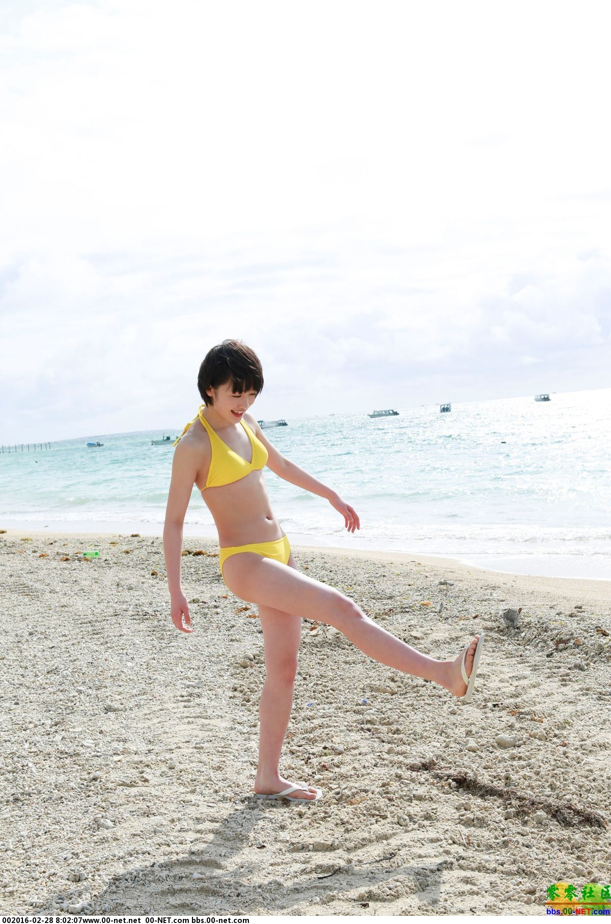 [Hello!Project Digital Books] Vol.137 ң Haruka Kudo ͼ_17ҳ/3ͼ