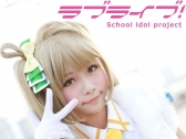 [CosPlay] No.044 Snow Halation kotori酱